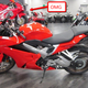 Illustration for article titled ATTN: Paging All Honda Motorcycle Fans